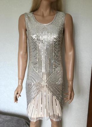 Сукня нюдового кольору в паєтки розмір s/м3 фото