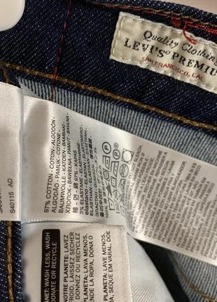 Джинси levis lej5707 фото