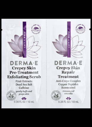 Набор пробников derma e crepey skin (scrub/10ml + treatment/10ml) скраб + крем1 фото