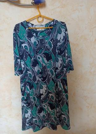 Платье большого размера