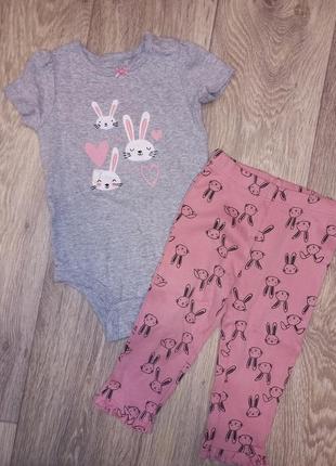 Комплект carter's