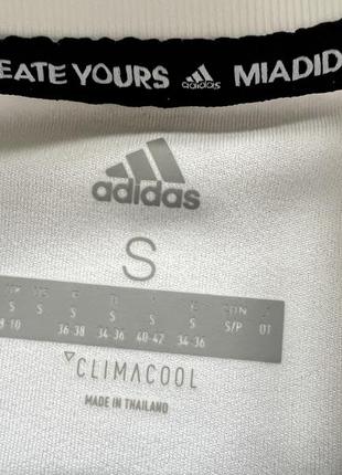 Мужская спортивная тренировочная футбольная кофта adidas scotland4 фото