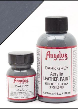 Фарба для шкіри angelus dark grey (темно-сірий)