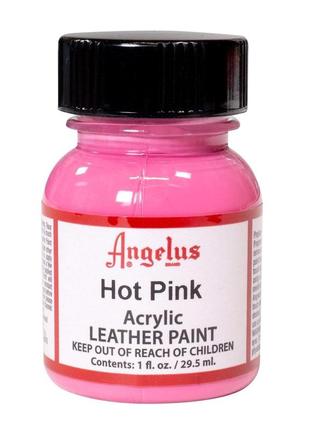 Фарба для шкіри angelus hot pink (рожевий)2 фото