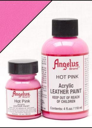 Краска для кожи angelus hot pink (розовый)