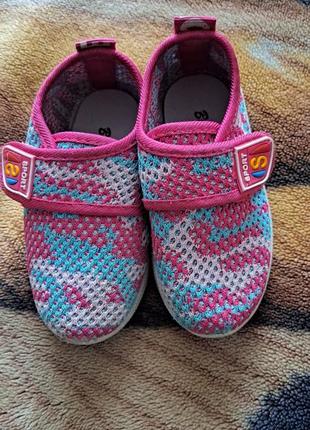 Кроссовки/мокасины