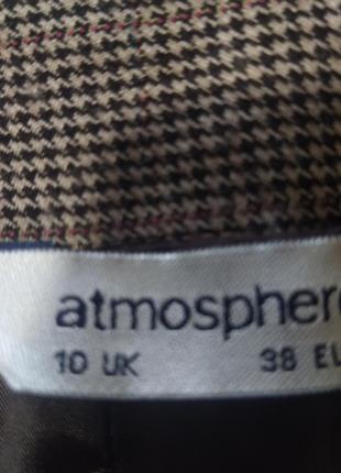 Atmospherе,юбка на подкладке3 фото