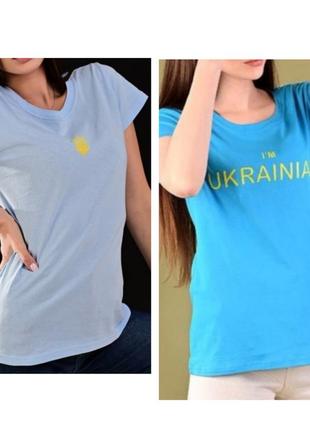 Футболка жіноча