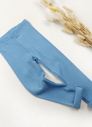 Лосини в рубчик дитячі