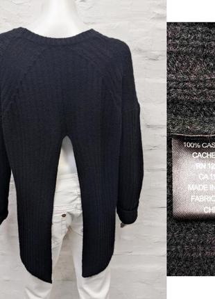 360 cashmere 1650 119896827