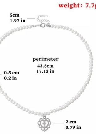 Модная стильная трендова підвіска цепочка ланцюжок кольє чокер кулон намисто з перлинками підвіска с сердечком та хрестиком в стилі панк рок хіп хоп7 фото