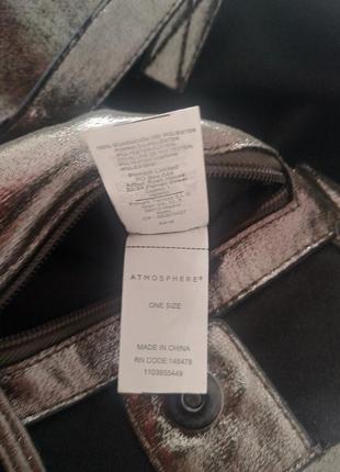 Шоппер primark 4