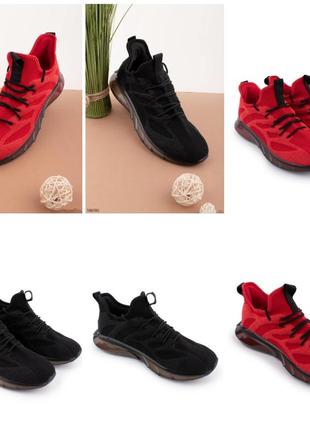 Кроссовки 👟👟