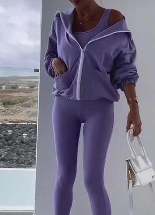 Костюм 3в1😍