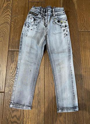 Джинси
