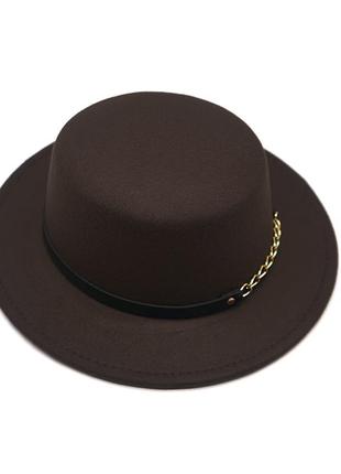 Стильная  фетровая шляпа канотье с цепочкой шоколадный 55-58р (944)