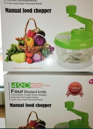 Измельчитель ручной manual food chopper 4 ножа 3 скорости + чеснокодавка