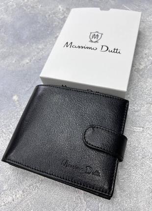 Кошелек портмоне кожаный