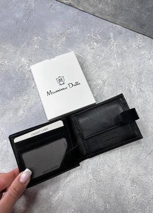 Кошелек портмоне кожаный