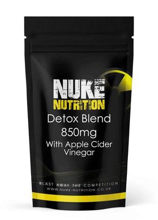 Detox blend від nuke nutrition (запас на 2 місяці) англія