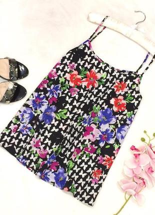 Яскрава майка