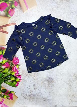 Реглан от тu на 5-6 лет