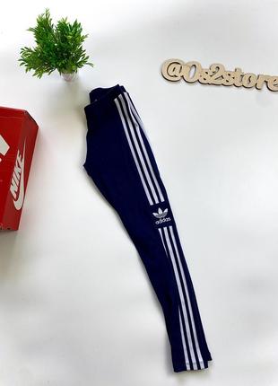 Женские лосины/леггинсы adidas originals 3-stripes trefoil leggings!