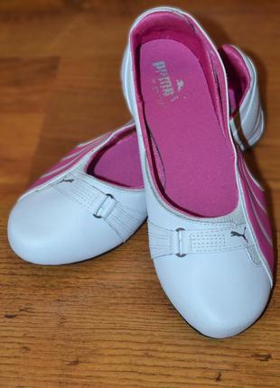 Puma clearance espera 3