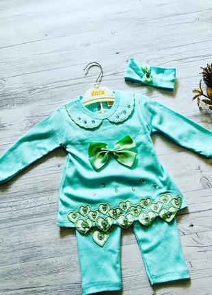 Костюм для девочки