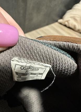 Ботинки детские 2