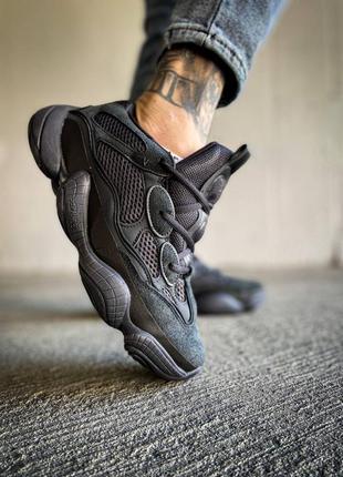Кроссовки showroom adidas yeezy 500 "utility black"