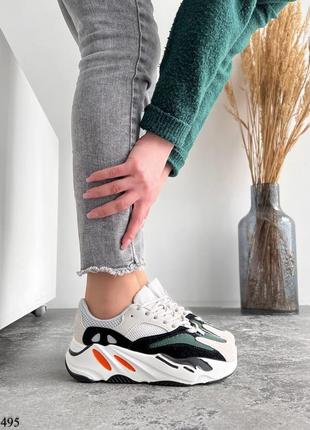 Женские кроссовки, серый/зеленый, экозамша/текстиль