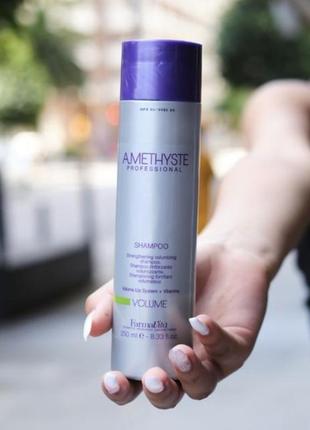 Шампунь для додання обсягу - farmavita amethyste volume shampoo, 250 мл