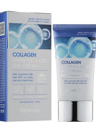 Увлажняющий солнцезащитный крем с коллагеном farmstay collagen water full moist sun cream spf50+/pa++++, 50 мл1 фото