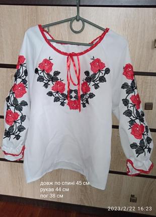Вишиванка для дівчинки