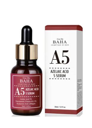 Сироватка для догляду за шкірою з розацеа та акне cos de baha azelaic acid 5% serum а5, 30 мл