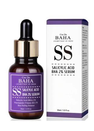 Cыворотка с салициловой кислотой 2% cos de baha salicylic acid bha 2% serum ss 30 мл