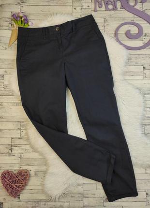 Женские брюки h&m тёмно-синего цвета размер 44 s
