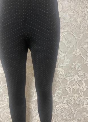 Брюки- скини