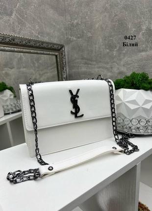 Белая сумочка