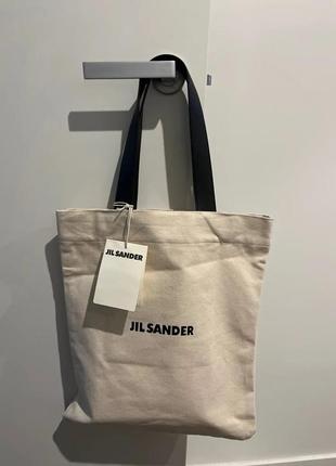 Брендовый шоппер jil sander