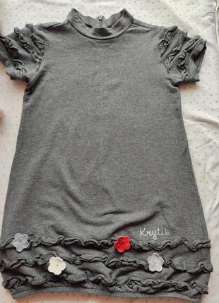 Трикотажное платье 👗 для принцеси