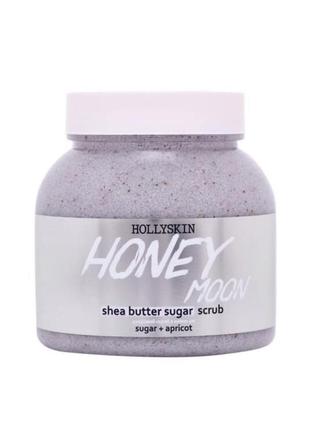 Сахарный скраб с маслом ши и перлитом hollyskin honey moon 300 мл