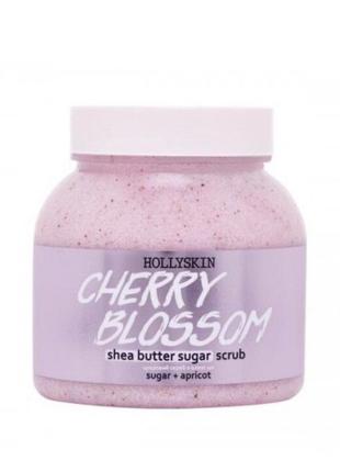 Сахарный скраб с маслом ши и перлитом hollyskin cherry blossom, 300 мл