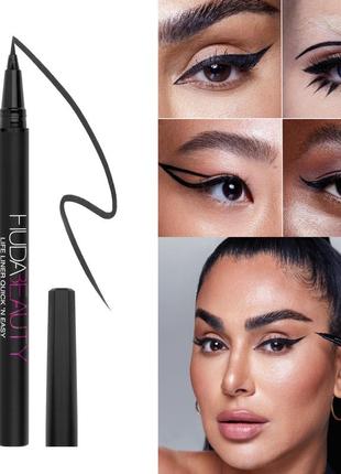 Підводка для очей huda beauty life liner quick 'n easy precision liquid liner