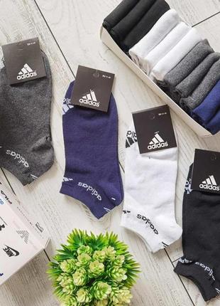 Чоловічі короткі шкарпетки  adidas, шкарпетки чоловічі адідас