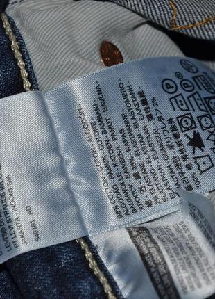 Джинси levi's 5119 фото