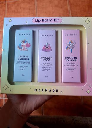 Набір lip balm kit mermade unicorn mood