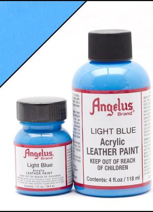 Фарба для шкіри angelus light blue (світло блакитна)
