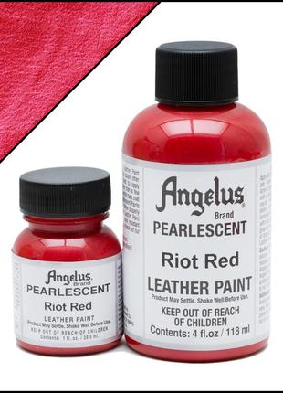 Краска для кожи angelus pearlescent riot red (красный)